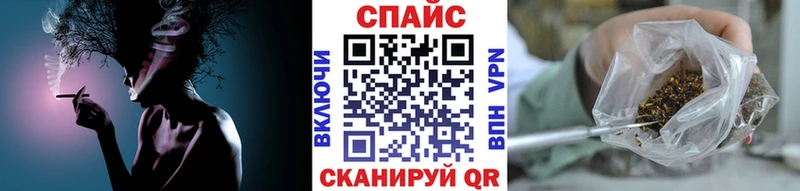 гидра ONION  хочу   Чадан  БУТИРАТ вода 
