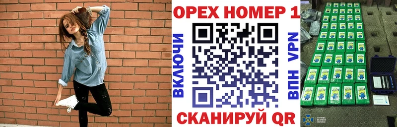 omg зеркало  Чадан  COCAIN Fish Scale 