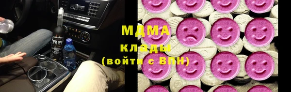 скорость Аркадак