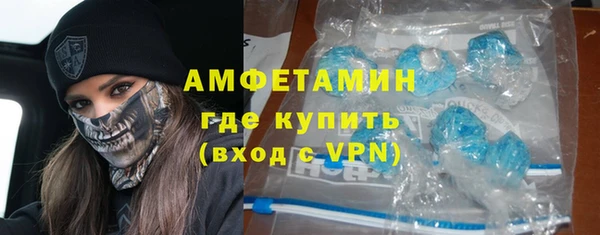 скорость Аркадак