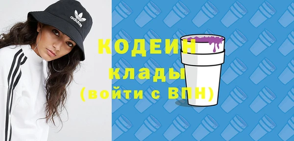гидропоника Арсеньев