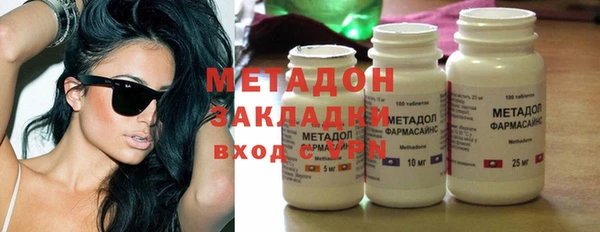 скорость Аркадак
