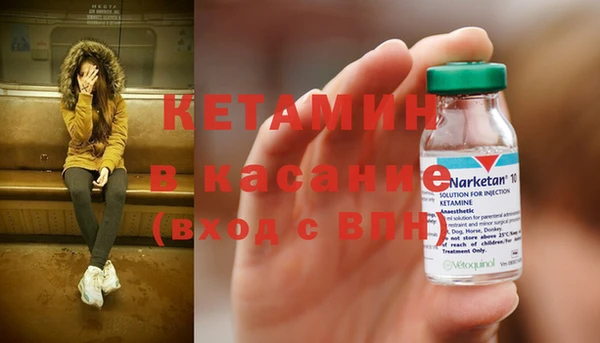 гидропоника Арсеньев