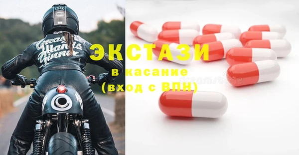 гидропоника Арсеньев