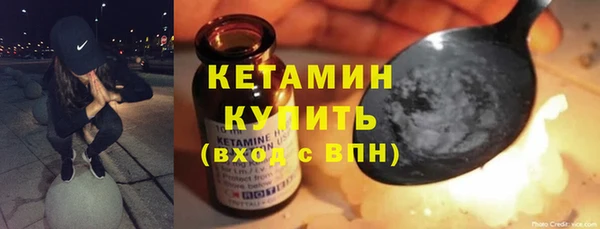 гидропоника Арсеньев