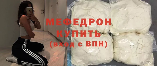 скорость Аркадак