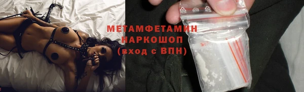 гидропоника Арсеньев