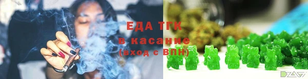 гидропоника Арсеньев