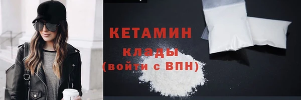 гидропоника Арсеньев
