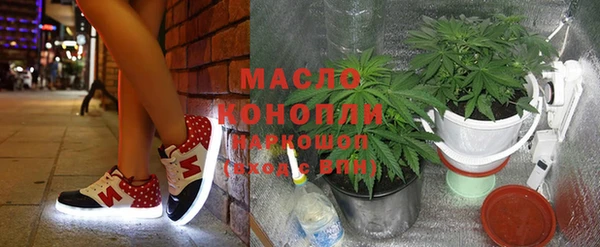 скорость Аркадак