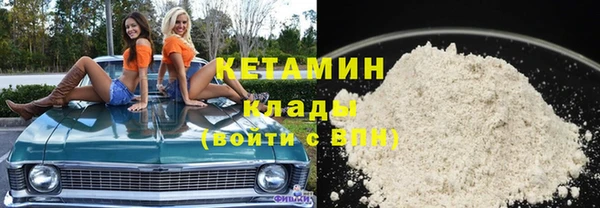 гидропоника Арсеньев