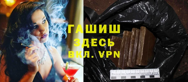ешки Инсар