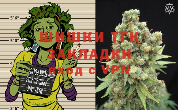 скорость Аркадак